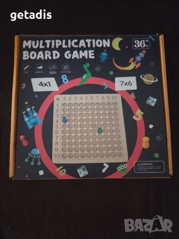 научете лесно с игра таблицата