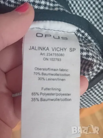 Пепитено сако, снимка 5 - Сака - 49503720