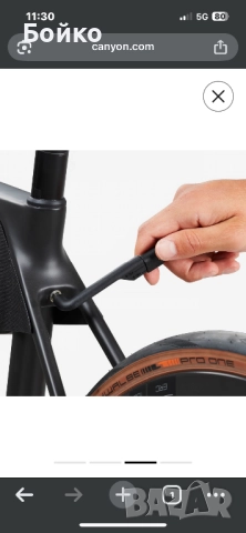 Аксесоари за велосипед CANYON bike, снимка 12 - Аксесоари за велосипеди - 49019726