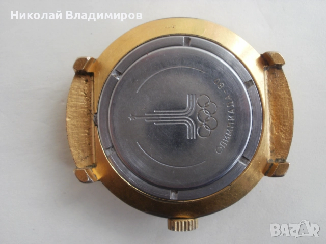 Восток олимпиада Wostok мъжки ръчен руски часовник, снимка 3 - Мъжки - 52366376
