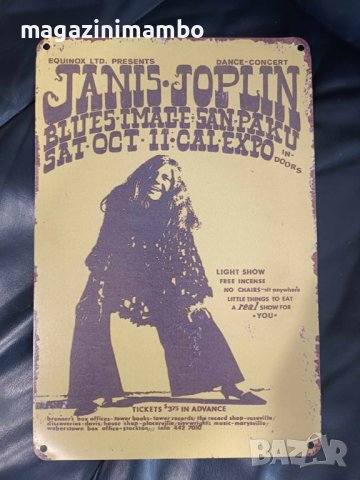 Janis Joplin-метална табела в UK Style, снимка 2 - Китари - 43938584