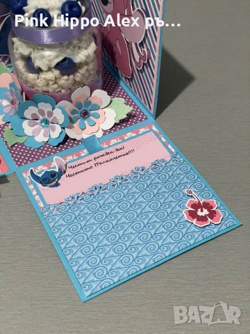 Експлодираща кутия за всеки повод, снимка 3 - Декорация за дома - 43044019