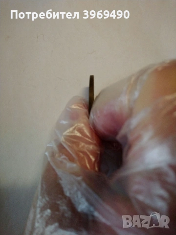 1 лев от 1976 г., снимка 7 - Нумизматика и бонистика - 47576472