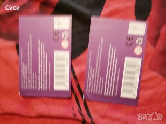 Супергерои на Кауфланд, снимка 2 - Други ценни предмети - 38887094