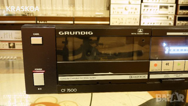 GRUNDIG CF 7500 б, снимка 4 - Декове - 28705387