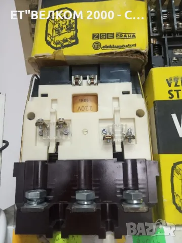 контактори чехски 160 амп