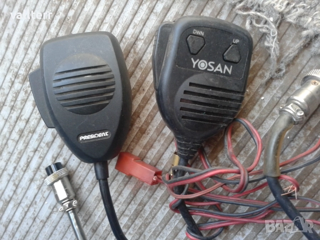 родопски одеала вълна,уредба саньо,ретро микрофони и други, снимка 12 - Олекотени завивки и одеяла - 19214057