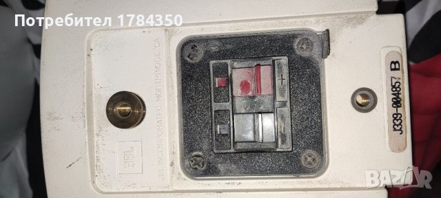 jBL Control Micro , снимка 4 - Тонколони - 37552461