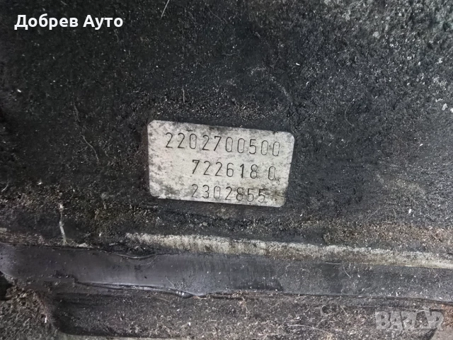 Автоматична скоростна кутия за Mercedes W211 E320 V6 225кс - БЕНЗИН   , снимка 2 - Части - 52988743