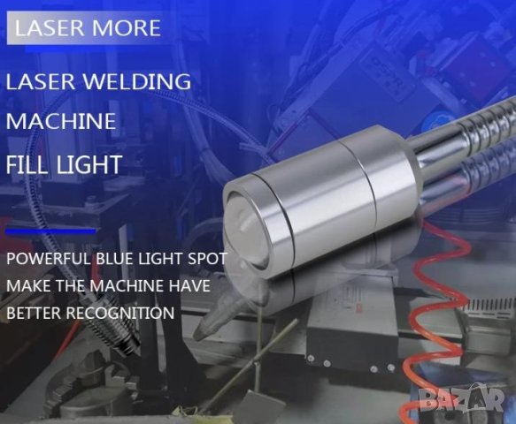 Лазерно Заваряване Лазерен Заваръчен Концентратор Точково Заваряване Лазер за Заваряване Лазерно 3W, снимка 2 - Други машини и части - 43831679