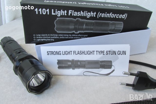 мощен LED фенер + шок, Eлектрошоков фенер POLICE 8 000W/2,5А, снимка 9 - Къмпинг осветление - 28611319
