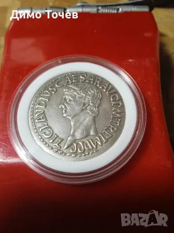 Монета древен Рим Клавдий Сестерция