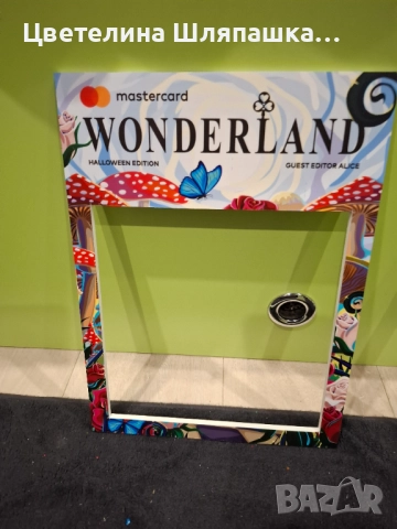 Украса снимка картина, снимка 2 - Други - 52673663