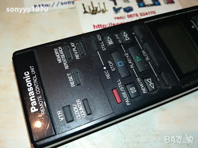 panasonic vq0932 remote с дисплеи 2107211143, снимка 8 - Дистанционни - 33583805