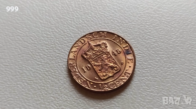 1/2 цент 1945 Р, 1 цент 1942 P и 1 цент 1945 P и D- Нидерландска индия, снимка 2 - Нумизматика и бонистика - 51985609