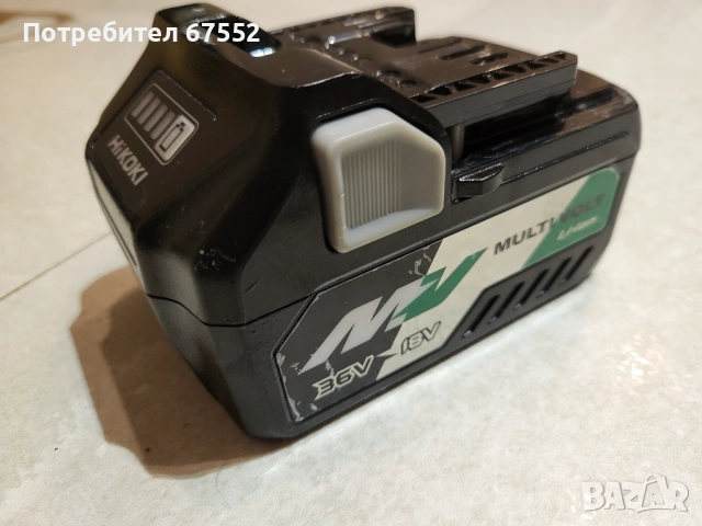 Батерии Hikoki Multivolt 18V-36V 5Ah-2.5Ah в перфектно състояние. Цената е за брой и е крайна!
