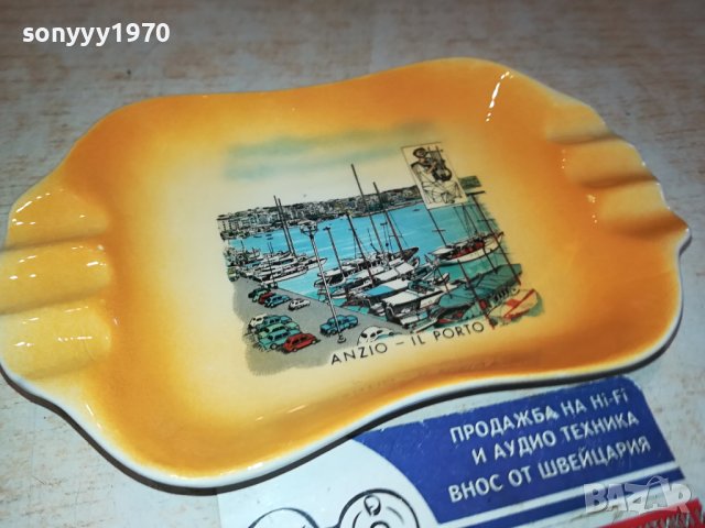 ПЕПЕЛНИК ОТ ИТАЛИЯ 15Х10СМ 3001241005, снимка 7 - Антикварни и старинни предмети - 44042513