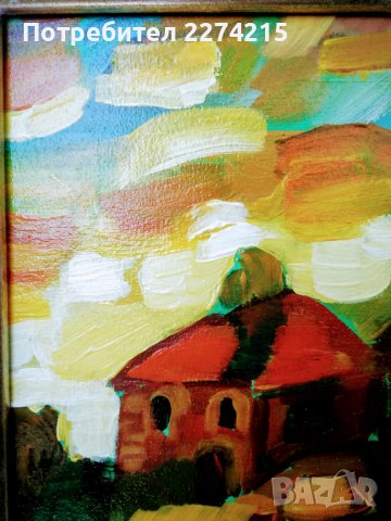 По залез, снимка 6 - Картини - 38476758