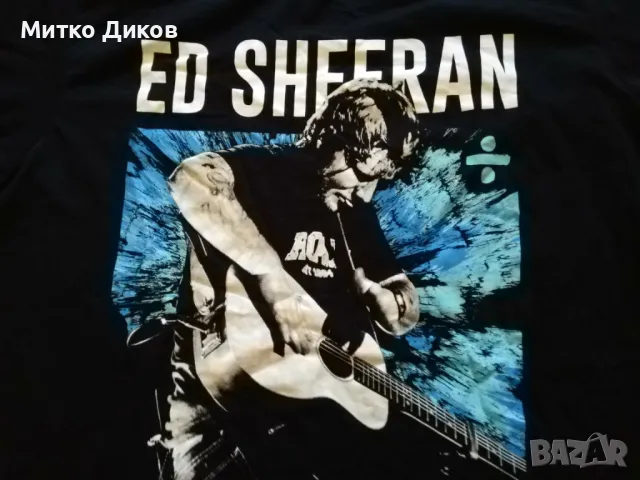 Ed Sheeran Divide World Tour маркова тениска Гилдан размер Л, снимка 3 - Тениски - 49498255