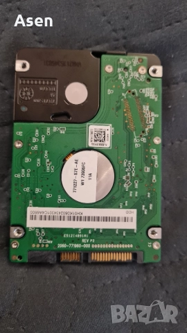 Продам хард диск 