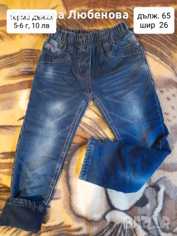 Дрехи за момичета 5-6 г, снимка 14 - Детски комплекти - 51771654