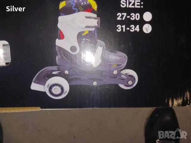 !!!НОВИ!!! Детски ролери размер 31-34, снимка 13 - Ролери, кънки - 50304449