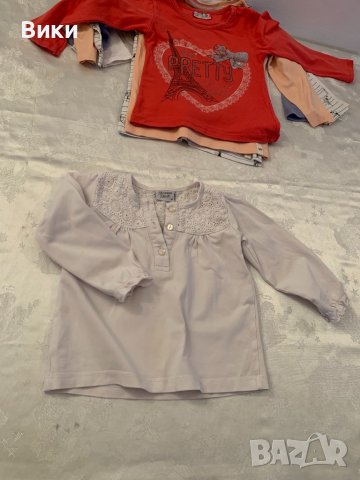 Бебешки блузи, снимка 5 - Бебешки блузки - 39334525