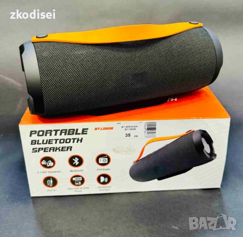 Bluetooth Колона BT Speaker BT-1260B