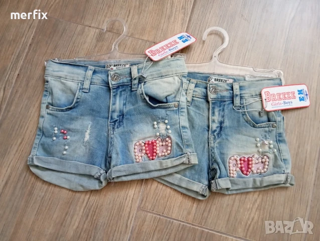 Детски къси дънки 