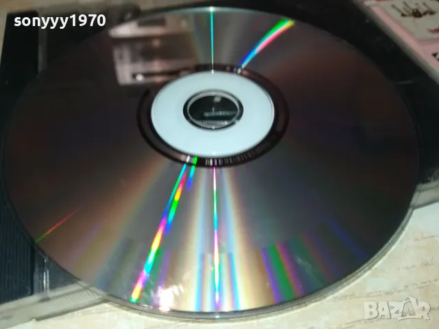 КАЛИАКРА ЦД 1901251855, снимка 8 - CD дискове - 48743375