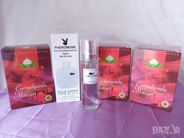 Промо комплект 3 броя мощен афродизиак Epimedium Themra + подарък парфюм тестер Lacoste 45 мл., снимка 1