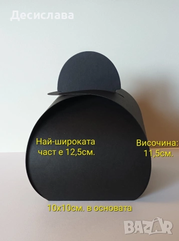 Големи кутии-кошнички Мики/Мини Маус , снимка 10 - Декорация за дома - 53029474