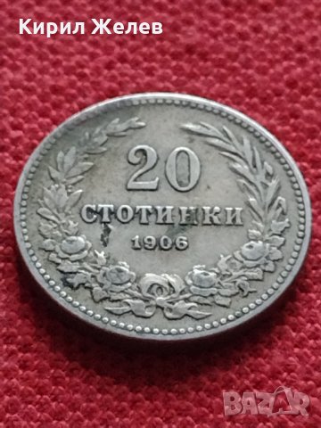 Монета 20 стотинки 1906г. Княжество България за колекция - 25067, снимка 3 - Нумизматика и бонистика - 35266610