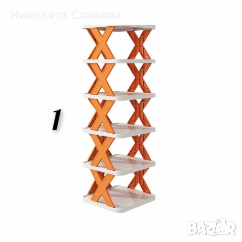 Многофункционален пластмасов стелаж за обувки, 6/7 нива, снимка 3 - Други стоки за дома - 51561908