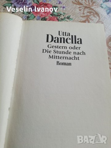 Немски роман Utta Danella, снимка 3 - Други - 33257036