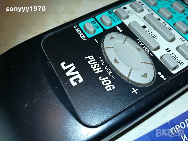 jvc mbr vcr/tv remote control 1606212211, снимка 5 - Дистанционни - 33241622