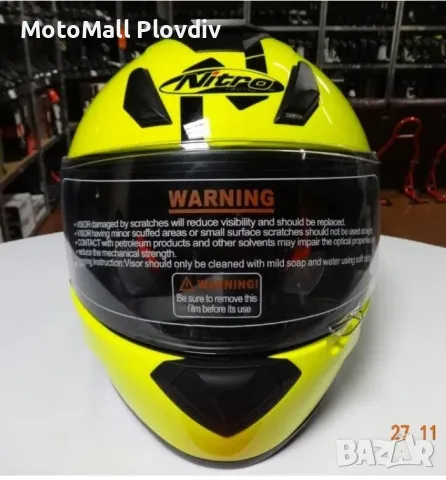 Nitro 3100 каска размер мото пистова каски мотор каски ПРОМО!, снимка 4 - Аксесоари и консумативи - 49243091