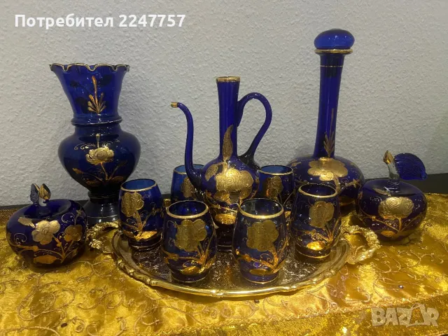 Луксозен комплект кобалт с позлата, снимка 10 - Декорация за дома - 48753290