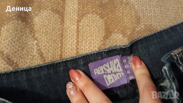 Дънки , снимка 2 - Дънки - 26357440