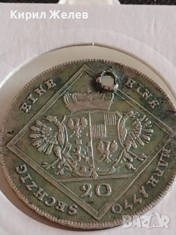 Стара монета 20 кройцера 1770г. ALEXANDER MARCH за КОЛЕКЦИОНЕРИ 43055, снимка 6 - Нумизматика и бонистика - 43950220