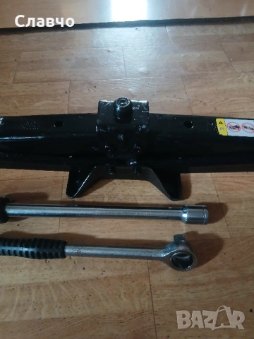 Оем крик нов тип жаба бусов фият дукато новото, снимка 12 - Аксесоари и консумативи - 52060638