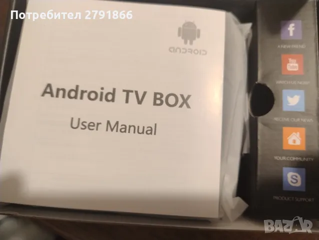 TX6S Android 10.0 TV Box 4GB RAM 64GB ROM Четириядрен 2.4G/5.8G WiFi 6K Utral HD 3D H.265 BT5.0 Smar, снимка 6 - Плейъри, домашно кино, прожектори - 47714024