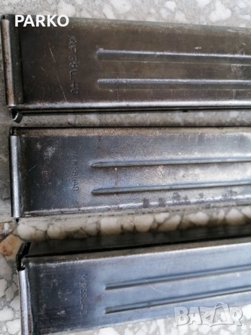 MP 38 /40 , снимка 3 - Оборудване и аксесоари за оръжия - 32726375