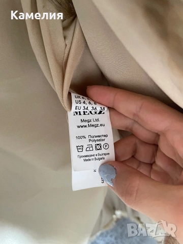 Елек, снимка 4 - Елеци - 53431885