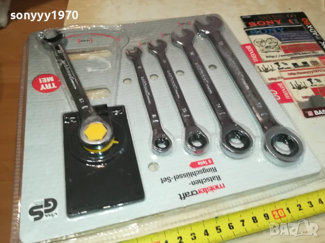 КЛЮЧОВЕ С ТРЕСЧОТКА ОТ ГЕРМАНИЯ 0106251133, снимка 3 - Ключове - 50503110