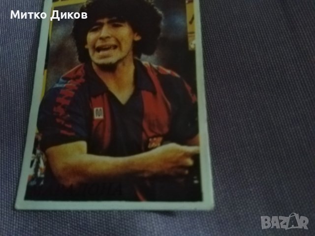 Диего Марадона рядко футболно календарче 1987г Барселона екип Мейба, снимка 3 - Футбол - 38301967