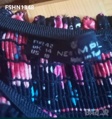 Дълги рокли различни видове , снимка 5 - Рокли - 50240900