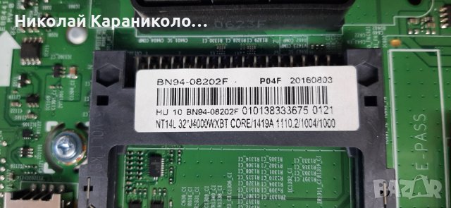 Продавам Main-BN41-02358B/BN94-08202F/,лед ленти LM41-00133A,крачета от тв.SAMSUNG UE32J4000AW, снимка 7 - Телевизори - 39811085