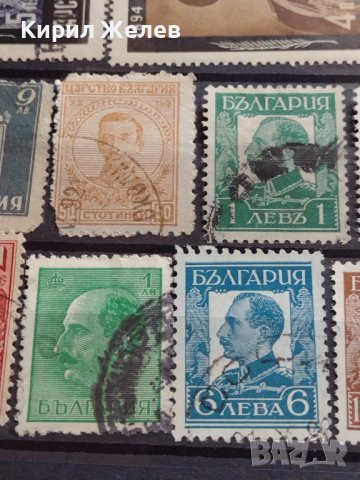 Пощенски марки ЦАРСТВО БЪЛГАРИЯ Цар Фердинанд първи, Цар Борис трети,гербова марка за КОЛЕКЦИЯ 37264, снимка 6 - Филателия - 40386882