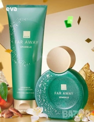 Комплект Far Away Sparkle-Лимитирано издание от AVON